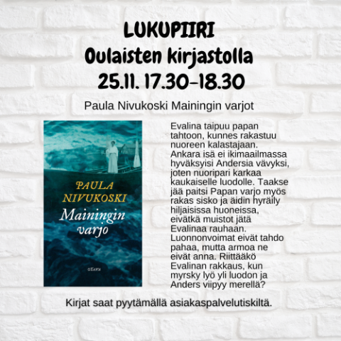 Lukupiirin tapahtumajuliste