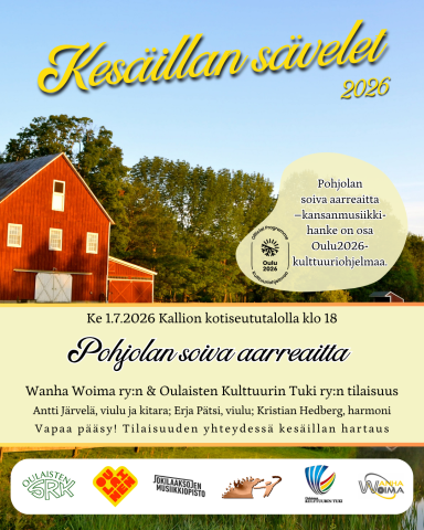 Kesäillan Sävelet 2026