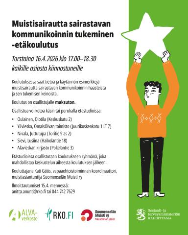 Muistisairautta sairastavan kommunikoinnin tukeminen